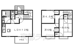 相楽郡精華町桜が丘4丁目の一戸建て
