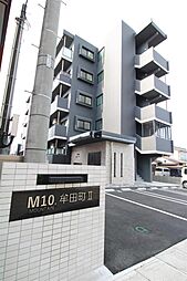 M10.牟田町II 305