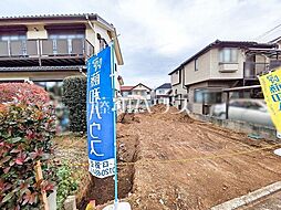 多摩市連光寺1丁目　全1棟　新築分譲住宅 1号棟