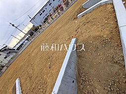稲城市坂浜3丁目　全7区画　宅地分譲 5号地