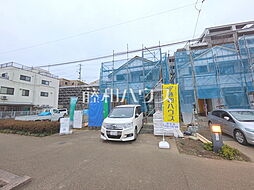 府中市日新町1丁目　全1棟　新築分譲住宅