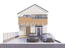 府中市日新町1丁目　全1棟　新築分譲住宅