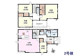 朝霞市膝折町3丁目　全8棟　新築分譲住宅 2号棟