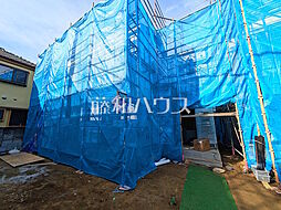 東大和市狭山4丁目　全11棟　新築分譲住宅 C号棟
