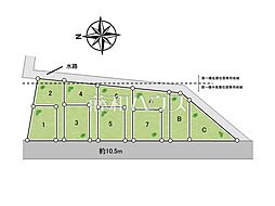 小平市回田町　全10区画　建築条件付売地 2号地