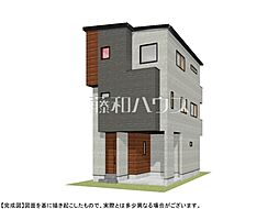 入間郡三芳町大字藤久保　全1棟　新築分譲住宅