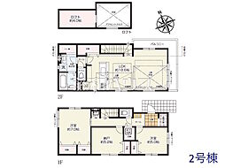 世田谷区給田1丁目　全2棟　新築分譲住宅 2号棟