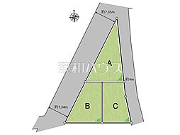 東村山市美住町1丁目　全3区画　宅地分譲 B号地