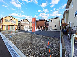 昭島市拝島町4丁目 全2区画/2号地 宅地分譲