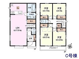 新座市石神4丁目 全32棟 新築分譲住宅 1-C号棟
