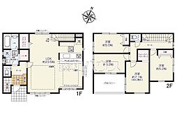 八王子市北野台2丁目　全1棟　新築分譲住宅