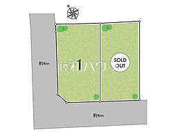 府中市紅葉丘1丁目　全2棟／1号棟　新築分譲住宅