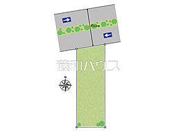 練馬区田柄1丁目　全1区画　宅地分譲