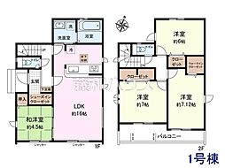 新座市池田4丁目　全40棟　新築分譲住宅 1号棟