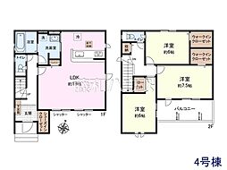 新座市池田4丁目　全40棟　新築分譲住宅 4号棟