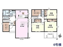 新座市池田4丁目　全40棟　新築分譲住宅 6号棟