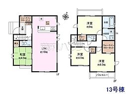 新座市池田4丁目　全40棟　新築分譲住宅 13号棟