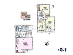 立川市栄町3丁目　全5棟　新築分譲住宅 4号棟