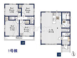 国立市青柳2丁目　全2棟／1号棟　新築分譲住宅