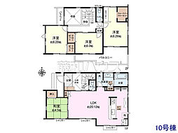 八王子市楢原町　全11棟　新築分譲住宅 10号棟