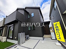 府中市四谷2丁目　全4棟　新築分譲住宅 2号棟