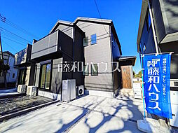 府中市四谷2丁目　全4棟　新築分譲住宅 2号棟