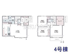スマイルタウン玉川上水12期／全43棟　MONO　RESORT 4号棟