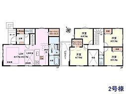 東村山市諏訪町1丁目　全2棟　新築分譲住宅 2号棟