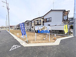 府中市白糸台2丁目　全10区画　建築条件付売地 1号地