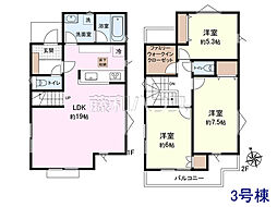 府中市白糸台2丁目　全10区画　建築条件付売地 3号地