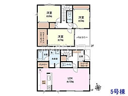 府中市白糸台2丁目　全10区画　建築条件付売地 5号地