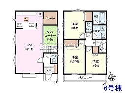 府中市白糸台2丁目　全10区画　建築条件付売地 6号地