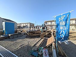 日野市落川 全6区画 建築条件付き売地 4号地