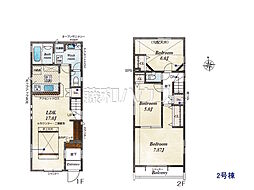 府中市小柳町5丁目　全2棟　新築分譲住宅 2号棟