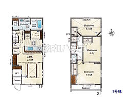 府中市小柳町5丁目　全2棟　新築分譲住宅 1号棟