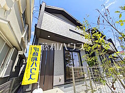 府中市小柳町5丁目　全2棟　新築分譲住宅 1号棟