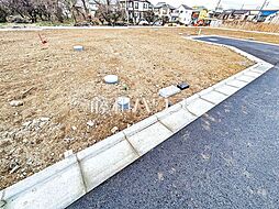 八王子市弐分方町　全10区画　宅地分譲 C号地
