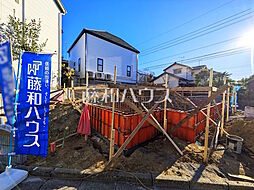 府中市押立町5丁目　全1棟　新築分譲住宅