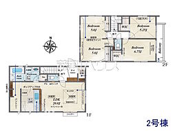 立川市若葉町4丁目　全2棟　新築分譲住宅 2号棟