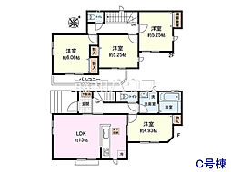 新座市大和田5丁目　全3棟　新築分譲住宅 C号棟