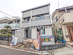 練馬区田柄4丁目　全1棟　新築分譲住宅