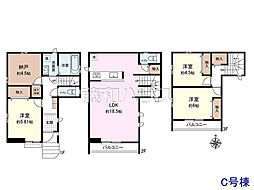 板橋区徳丸5丁目　全1棟　新築分譲住宅 C号棟