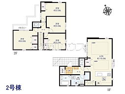 府中市分梅町5丁目　全2棟　新築分譲住宅 2号棟