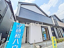 日野市平山4丁目　全14棟／12号棟　新築分譲住宅 12号棟