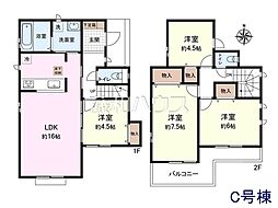 東村山市美住町1丁目　全3棟　新築分譲住宅 C号棟