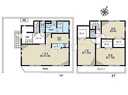 東久留米市下里5丁目　中古戸建て