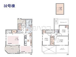 三鷹市野崎3丁目　全33棟　新築分譲住宅 32号棟