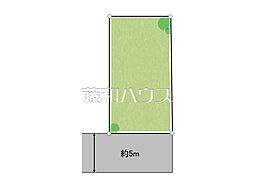 小平市上水新町2丁目　全1区画　宅地分譲