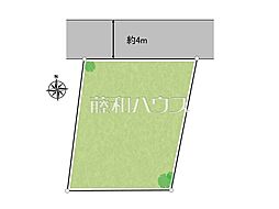 西東京市芝久保町4丁目　全1区画　宅地分譲