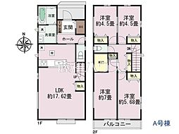 所沢市中新井3丁目　全2棟　新築分譲住宅 A号棟
